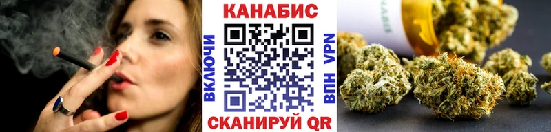Мефедрон Нея