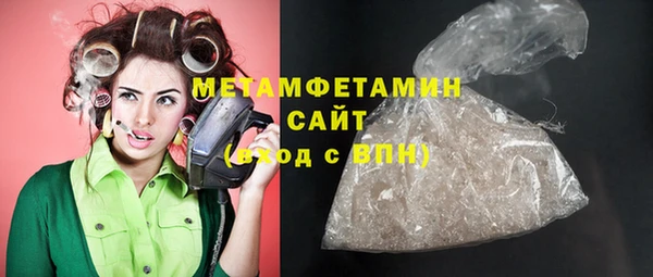 apvp Магас
