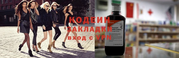 apvp Магас