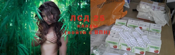 мефедрон VHQ Магадан