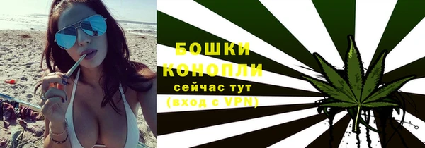 мефедрон VHQ Магадан