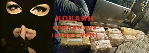 apvp Магас