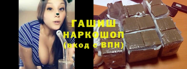 apvp Магас