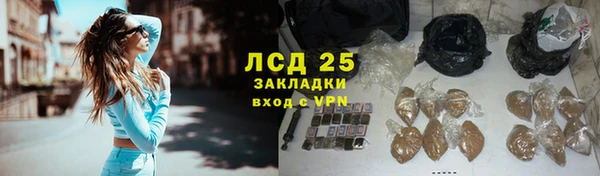 мефедрон VHQ Магадан