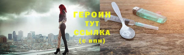 apvp Магас
