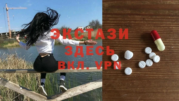 apvp Магас