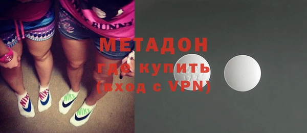 альфа пвп VHQ Майский