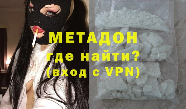 apvp Магас