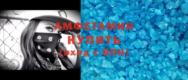 мефедрон VHQ Магадан