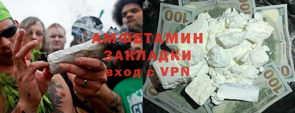 эйфоретик Мегион
