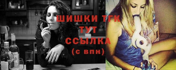 apvp Магас