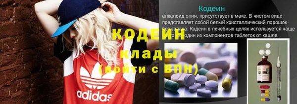 мефедрон VHQ Магадан