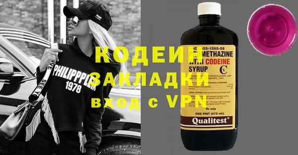 apvp Магас