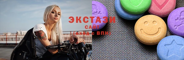 альфа пвп VHQ Майский