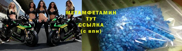 apvp Магас