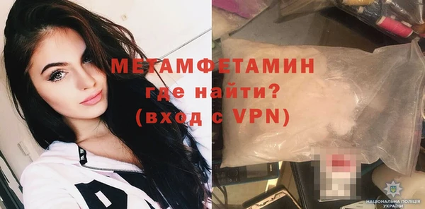 apvp Магас