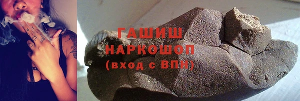 apvp Магас