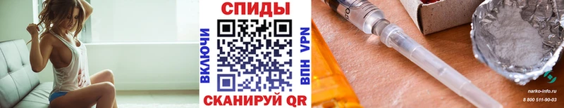 купить   Нея  МЕТАМФЕТАМИН пудра 