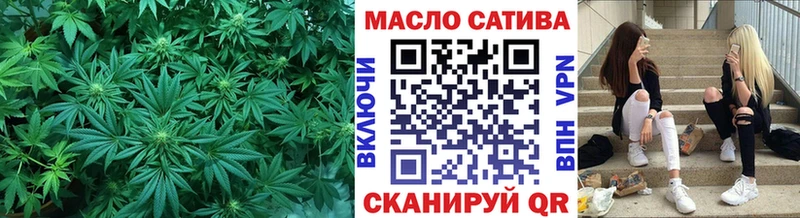 KRAKEN рабочий сайт Нея ТГК вейп с тгк