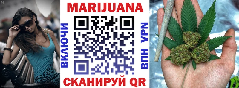 KRAKEN   Нея  Конопля семена  где можно купить  